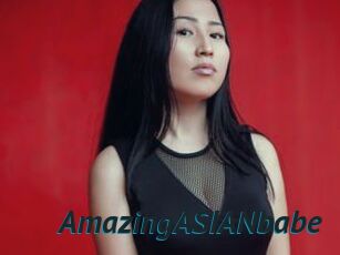 AmazingASIANbabe