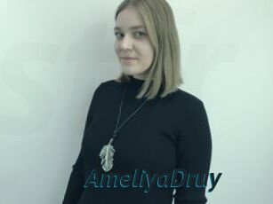 AmeliyaDruy