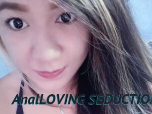 AnalLOVING_SEDUCTION