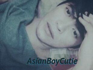 AsianBoyCutie