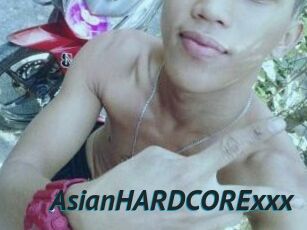 AsianHARDCORExxx