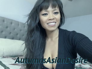 AutumnsAsianDesire