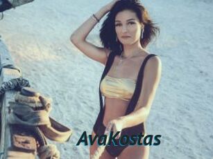 AvaKostas