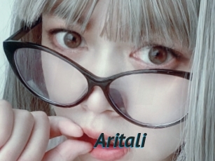 Aritali