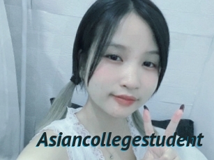 Asiancollegestudent