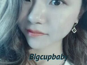 Bigcupbaby