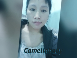 Cameliababy