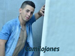 Camilojones