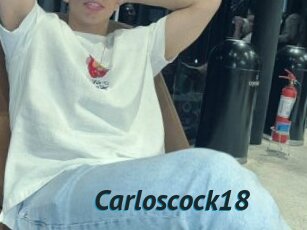 Carloscock18