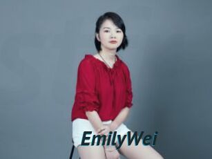 EmilyWei