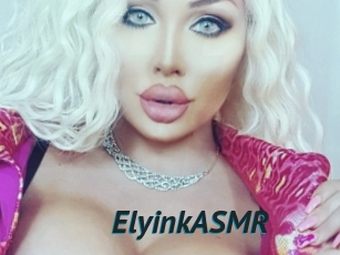 ElyinkASMR