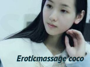 Eroticmassage_coco