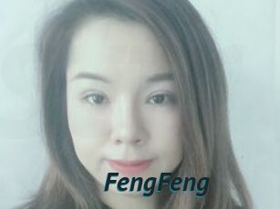 FengFeng