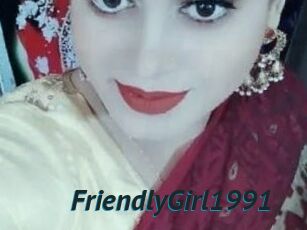 FriendlyGirl1991