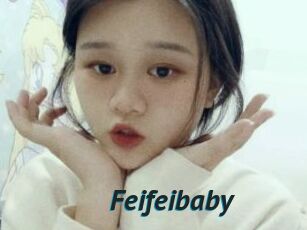 Feifeibaby