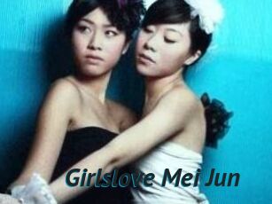 Girlslove_Mei_Jun