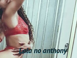 Lala_no_anthony