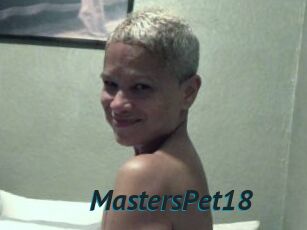 MastersPet18