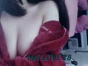 Mei_LOVE_18