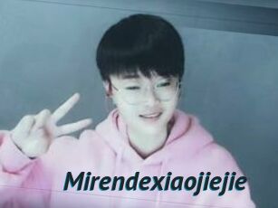 Mirendexiaojiejie