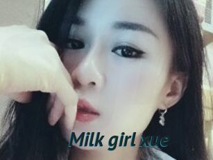 Milk_girl_xue