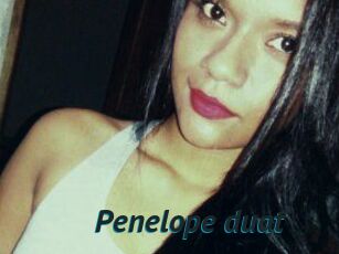 Penelope_duat