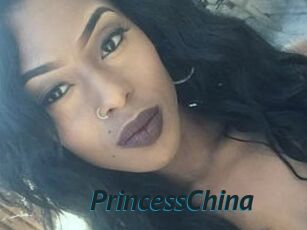 Princess_China