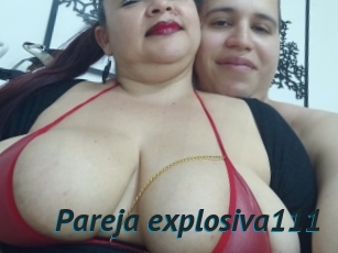 Pareja_explosiva111