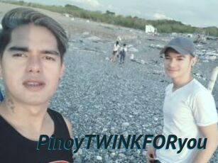 PinoyTWINKFORyou