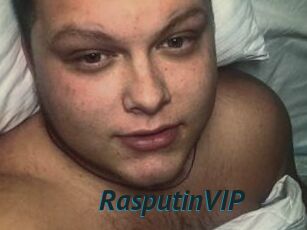 RasputinVIP