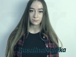 RusalinaManika