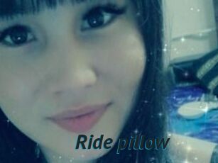 Ride_pillow