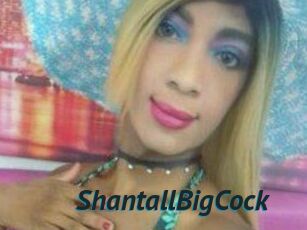 ShantallBigCock