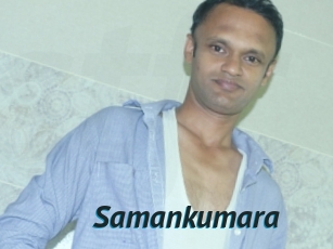 Samankumara