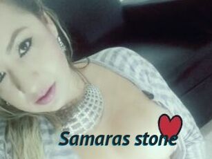 Samaras_stone