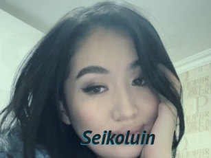 Seikoluin