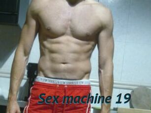 Sex_machine_19