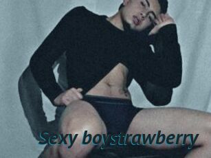 Sexy_boystrawberry