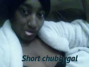 Short_chubbygal