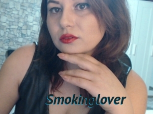 Smokinglover