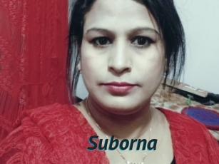 Suborna