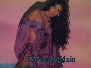 TSPearlofAsia