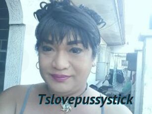 Tslovepussystick