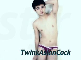 TwinkAsianCock