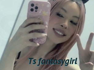 Ts_fantasygirl