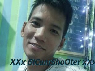 XXx_BiCumShoOter_xXx