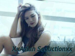 XxAsian_Seductionxx