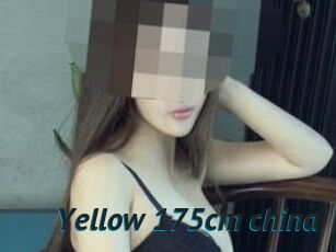 Yellow_175cm_china